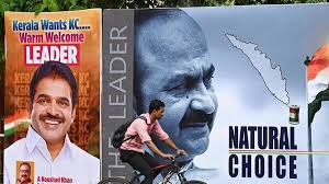 The Hindu
