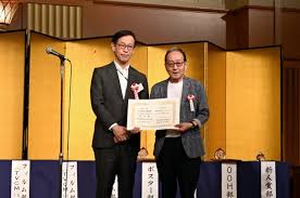十勝毎日新聞 - News update