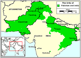 英和画像辞典：(urdu language)の意味は画像で解説！見るだけで「urdu language」の意味が分かる・覚えられる 