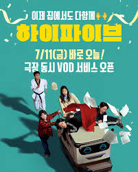 스포츠동아 - News update