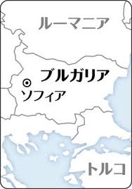 読売新聞オンライン - News update