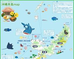 沖縄本島の画像