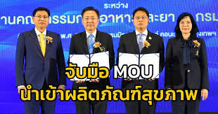 LINE TODAY - News update