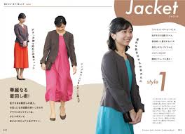 佳子さまのファッションがこの一冊でまるごと見られちゃう♡笑顔も眩しい『佳子さまファッションコンプリートBOOK』が発売。