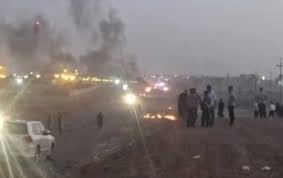 rudaw.net - News update