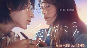 Yahoo!ニュース - News update