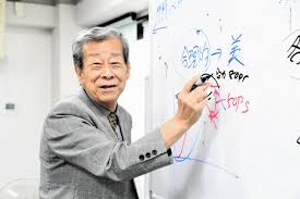 朝日新聞 - News update