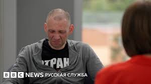 BBC - News update