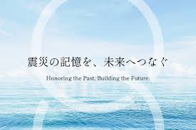 News source: 毎日新聞