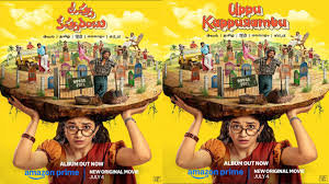 Telugu Times - News update