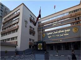 بوابة أخبار اليوم الإلكترونية - News update