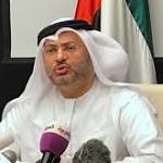 الإمارات ترد على رئيس الوزراء