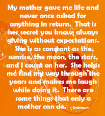 Quotes About Mothers Death. QuotesGram via Relatably.com