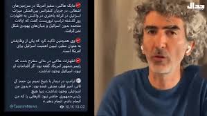 اقتصاد