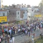 Amritsar Live Updates: Train Services