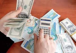 درخواست عدالت مالیاتی برای مناطق خاص از سوی اتاق اهواز - تسنیم