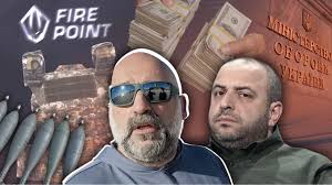министерство обороны