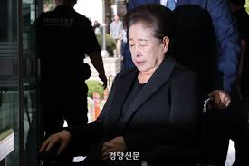 법원 구속 심사 관련 이미지