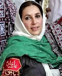 IN THE SHADOW OF BENAZIR -PAKISTAN ELECTIONS 2008 – DR. SYED FAROOQ HASNAT AND DR. HASAN-ASKARI RIZVI - 20071228_01