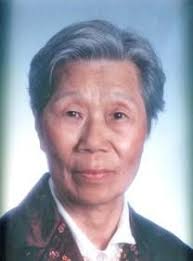 Tsui Lan Chan Obituary: View Obituary for Tsui Lan Chan by Jerrett Funeral ... - 35aedece-0ff6-4b25-a9e5-66485f1ba805