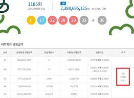 더팩트 - News update
