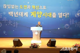 네이트 뉴스 - News update