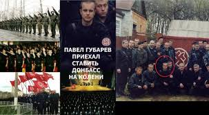 Российские депутаты потребовали признать несуществующую "Новороссию" - Цензор.НЕТ 404