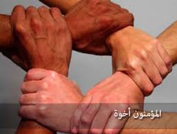اضغط على الصورة لرؤيتها بالحجم الطبيعي