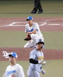 中日新聞Web - News update