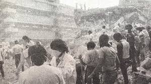 que se celebra el 19 de septiembre