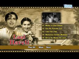 Image result for film (Lal Haveli)(1944)