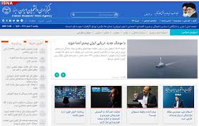 اخبار سیاسی ۳ اسفند؛ جزییاتی از دیدار ویتکاف با پهلوی/آزمایش موشک صیاد ۳-G