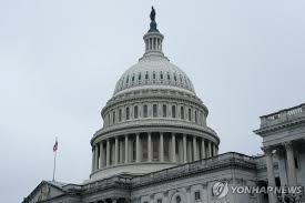 연합뉴스 - News update