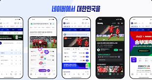 fifa ワールドカップ 2026 아이콘