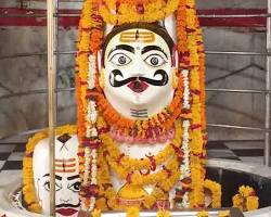 Image of Shri Bhuteshwar Mahadev Mandir