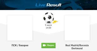 LiveResult - News update