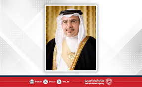 وكالة أنباء البحرين - News update