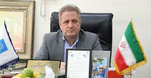 طلا دلار سکه