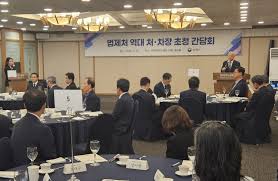 일간대한뉴스 - News update