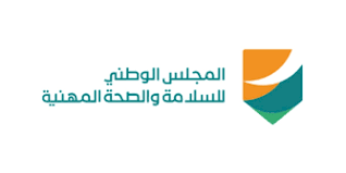 صحيفة عاجل - News update