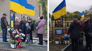 Суспільне | Новини - News update