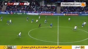 اشتباه عجیب دوناروما و گل ساپینن به ایتالیا (استونی 1-3 ایتالیا)