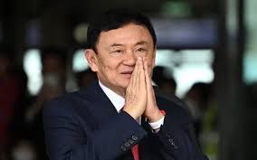 Inside Asian Gaming - News update