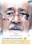 ... BUC-film, s.r.o., Jaroslav Boucek uvadeji ; namet a scenar Jiri Hubac ... - 22054-fc-t