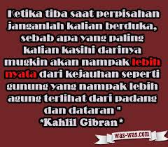 Hasil gambar untuk kata kata perpisahan sekolah