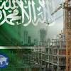 حصري-مصادر: السعودية ستجمد وتعدل مشاريع بمليارات الدولارات