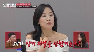 뉴스1