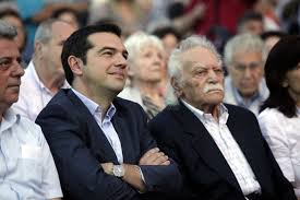 Image result for ΤΣΙΠΡΑΣ-ΓΛΕΖΟς