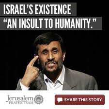 Mahmoud Ahmadinejad Quotes. QuotesGram via Relatably.com