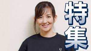 Yahoo!ニュース - News update